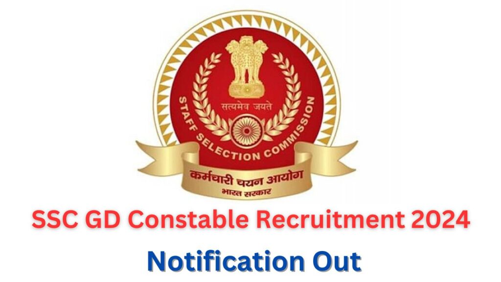 Ssc Gd Constable Recruitment