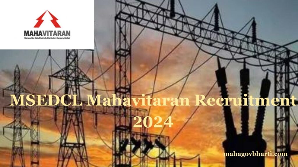 Mahavitaran Bharti 2024|महावितरणमध्ये 6222 पदांची मोठी भरती; कारीयरसाठीची सुर्वणसंधी! Mahavitaran Bharti 2024