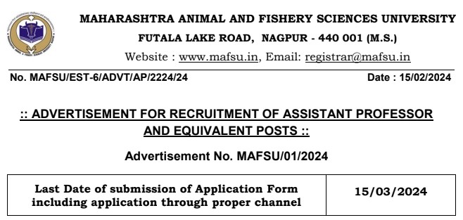 महाराष्ट्र पशु व मत्स्य विज्ञान विद्यापीठात 64 जागांसाठी भरती | MASFU Recruitment 2024 MASFU Recruitment 2024