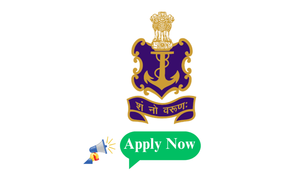 Indian Navy SSC Officer Bharti 2024| भारतीय नौदलात SSC ऑफिसर (IT) पदाची भरती; या उमेदवारांना उत्तम संधी! Indian Navy SSC Officer Bharti 2024
