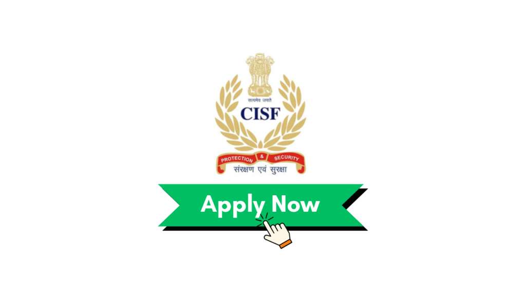 केंद्रीय औद्योगिक सुरक्षा दलात मोठी भरती! ₹.69,100 पर्यंत मिळणार पगार| CISF Bharti 2025 🟢 अर्ज करण्यास सुरुवात CISF Bharti 2025