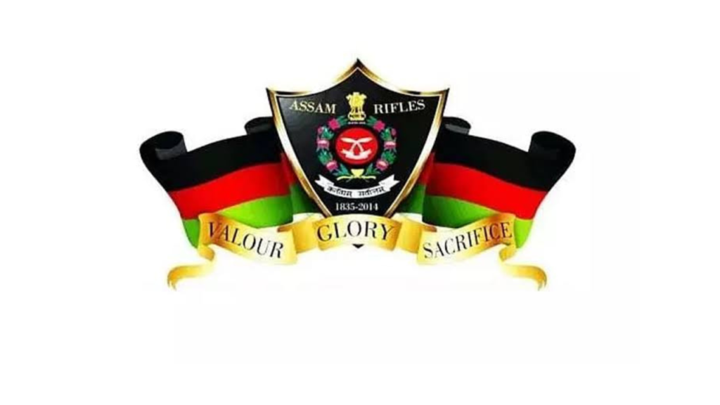 Assam Rifles Bharti 2025|असम राइफल्स मध्ये 215 जागांची मोठी भरती! लगेच करा अर्ज Assam Rifles Bharti 2025