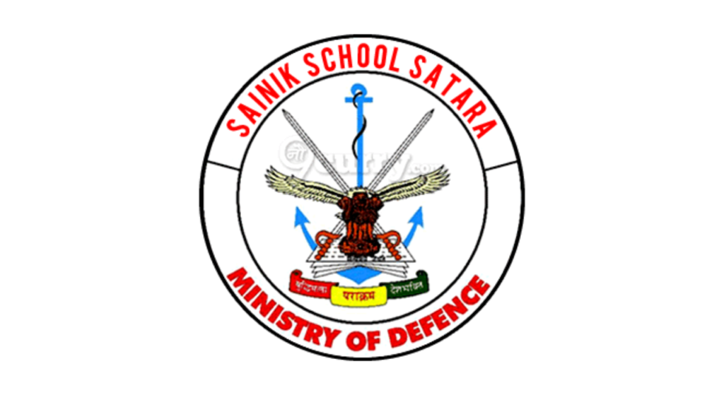 Sainik School Satara Bharti 2025| सैनिक स्कूल सातारा भरती 2025;शिक्षक व इतर पदांसाठी सुवर्णसंधी! Sainik School Satara Bharti 2025