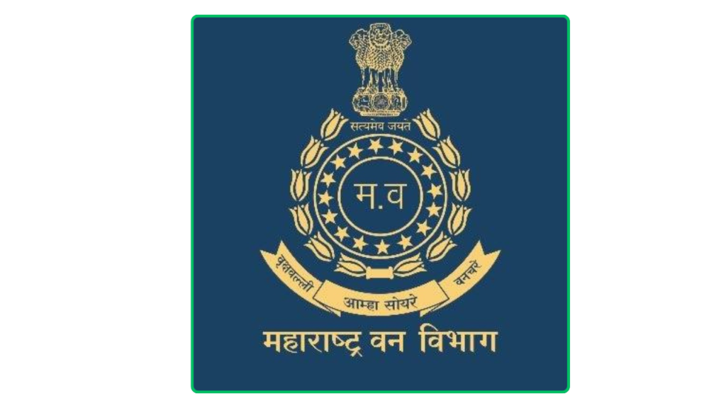 Van Vibhag Bhandara Bharti 2025|भंडारा वनविभाग मध्ये या पदासाठी नवीन भरती; लगेच करा अर्ज Van Vibhag Bhandara Bharti 2025
