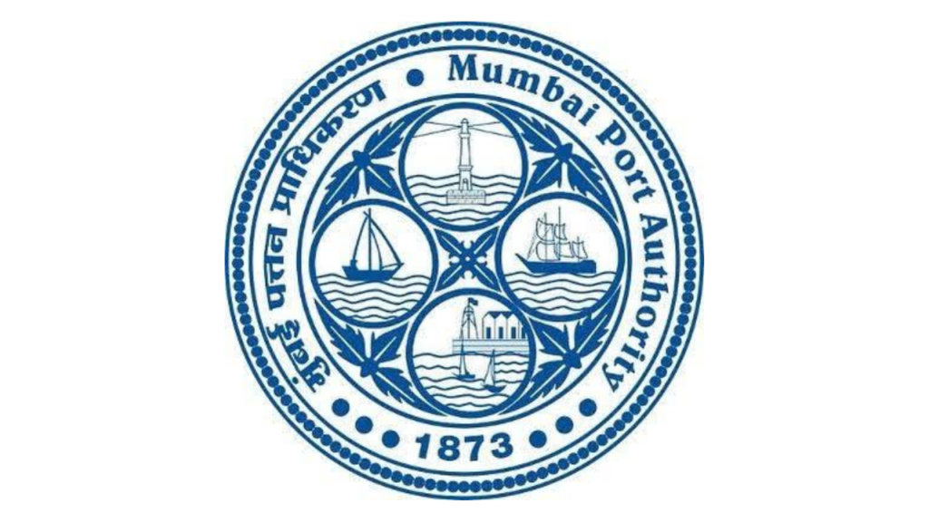 Mumbai Port Trust Bharti 2025|मुंबई पोर्ट ट्रस्ट, मुंबई पत्तन प्राधिकरण मध्ये नवीन भरती! असा करा अर्ज Mumbai Port Trust Bharti 2025