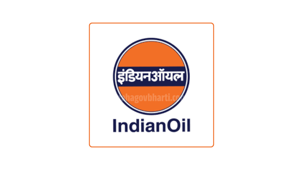 IOCL Bharti 2025| इंडियन ऑइल कॉर्पोरेशन लिमिटेड मध्ये ITI उमेदवारांना नोकरीची संधी! नवीन जाहिरात प्रसिद्ध IOCL Bharti 2025