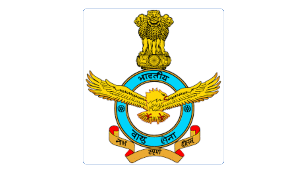 AFS Lohegaon Pune Bharti 2025| वायुसेना स्टेशन लोहेगाव पुणे येथे "लिपिक" पदाची भरती सुरू! लवकर करा अर्ज AFS Lohegaon Pune Bharti 2025