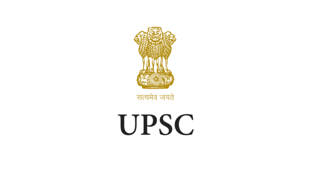 UPSC Bharti 2025: केंद्रीय लोकसेवा आयोग भरती 2025; एकूण जागा 462 UPSC Bharti 2025