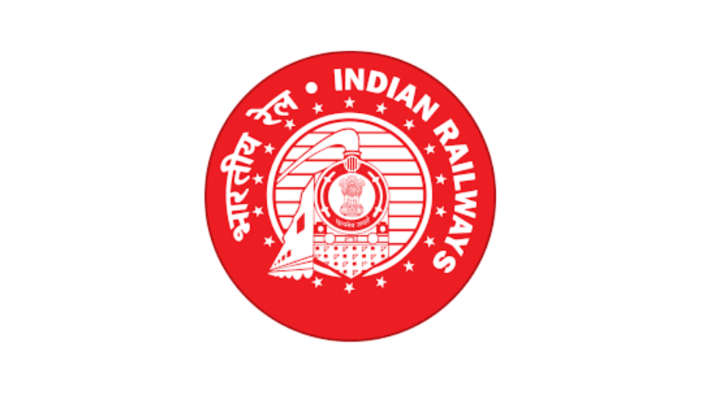RRB Technician Bharti 2025| रेल्वेमध्ये नोकरी मिळवण्याची मोठी संधी! तब्बल 6180 जागा RRB Technician Bharti 2025